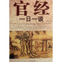  �پ�һ��һ̸