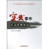  ͻ���¼�Ӧ����������