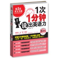  1��1����˵��Ӣ����