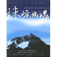  ����Ļ�:�ҿ���������ŷ�����ʧ��֮��