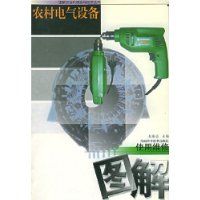  ũ豸ʹάͼ