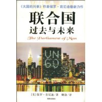  ���Ϲ���ȥ��δ��