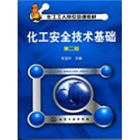  ������ȫ��������(�ڶ���)