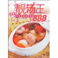  :úӪļҳ888