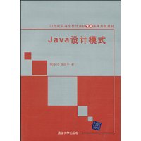  Javaģʽ
