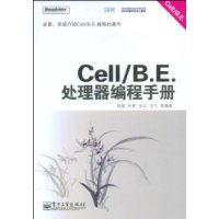  Cell/B.E.ֲ