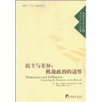  ���������:��ս���εı߽�