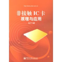  ǽӴICԭӦ