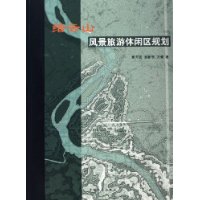  ɽ羰滮