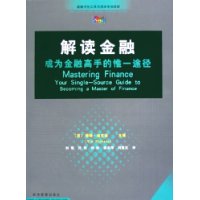  �������:��Ϊ���ڸ��ֵ�Ωһ;��