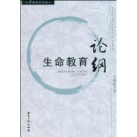  ۸