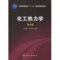  ��������ѧ(��3��)