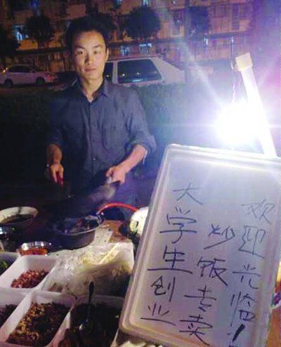 Уſ ϱ챻