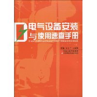  豸װʹٲֲ