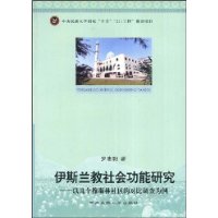  ˹Ṧо:Լ˹ĶԱȵΪ