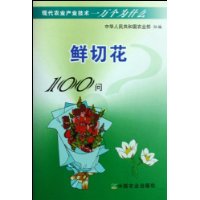  л100