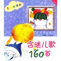  ն160:ʵֲ