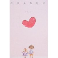  õ�廨���ʺ�