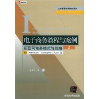  ��������̳��밸��:����������ģʽ��ս��(��2��)