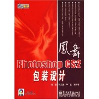 photoshop CS2װ(2)