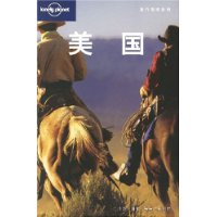  Lonely Planetָϵ:(İ)