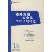 ·ͨȫ澫ѡ