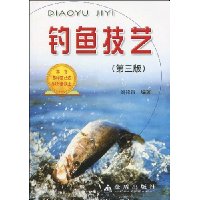  ���㼼��(��3��)