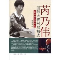  ����ΰ���ʴ����Ծ־�ѡ:����Դ��ʦ����