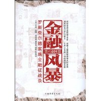  ڷ籩