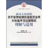  �������Ժ�����������������޺�ͬ���װ���˾�����͵�����������