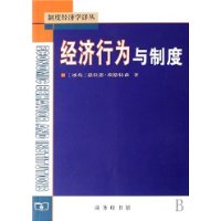  ������Ϊ���ƶ�