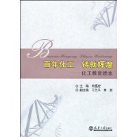  껯 ͻԻ: