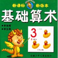  (¿α°汾)(ѧǰѧ)