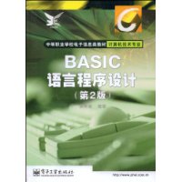  BASICԳ(רҵ)