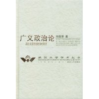  ����������:���ι�ϵ��ữ����ԭ��