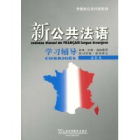  �¹�������ѧϰ����