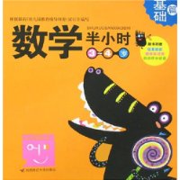  ѧСʱ(3-4)(ƪ)