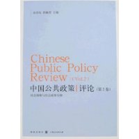  �й�������������(��2��)