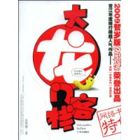  ſջ(2)(2009)