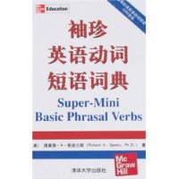  ����Ӣ�ﶯ�ʶ���ʵ�