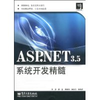  ASP.NET3.5ϵͳ