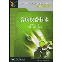  豸(ӦõӼרҵ)