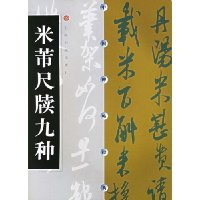  빾