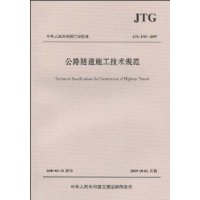  ·ʩ淶