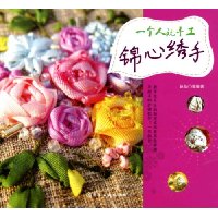  һ�������ֹ�:��������