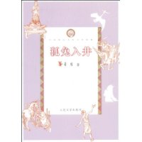  뾮