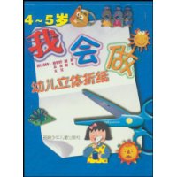  ׶ֽ(4-5)