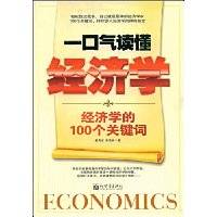  һѧ:ѧ100ؼ