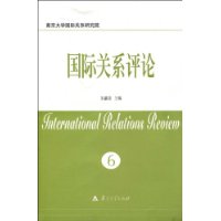  ���ʹ�ϵ����6