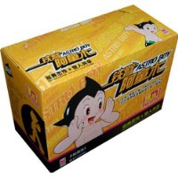 铁臂阿童木(全18集)